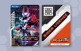 「ガンバレジェンズ始めようセット 無料プレゼント！」のカードリストを公開！