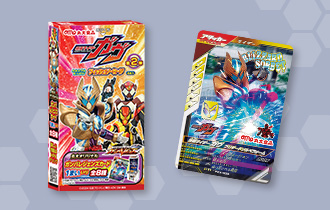「仮面ライダーガヴ フィッシュソーセージ第2弾」を公開！