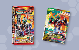 「仮面ライダーゼッツ フィッシュソーセージ第2弾」を公開！