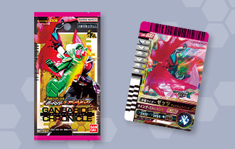 「ガンバライドクロニクル2」を公開！