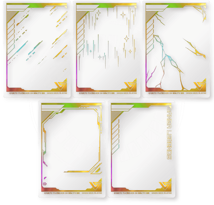 カードローダー