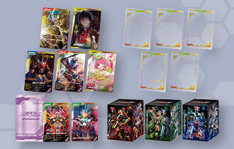 「仮面ライダーバトル ガンバレジェンズ 極めようセット2026」を公開！