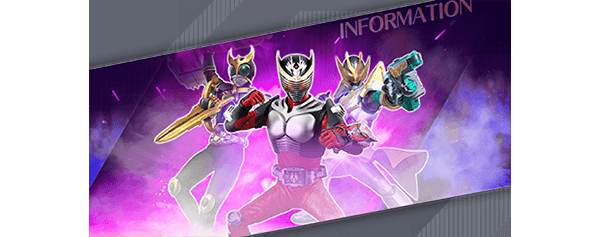 ライダー