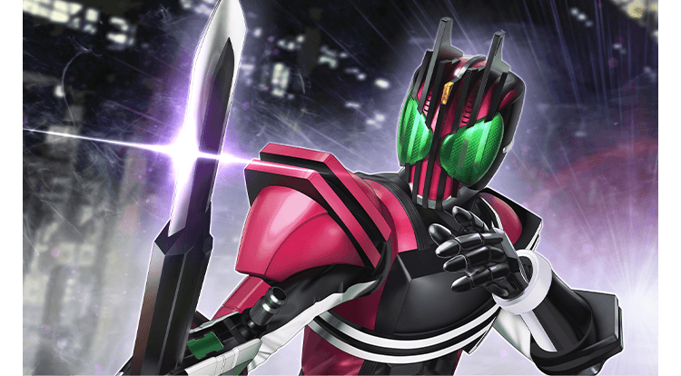ライダー